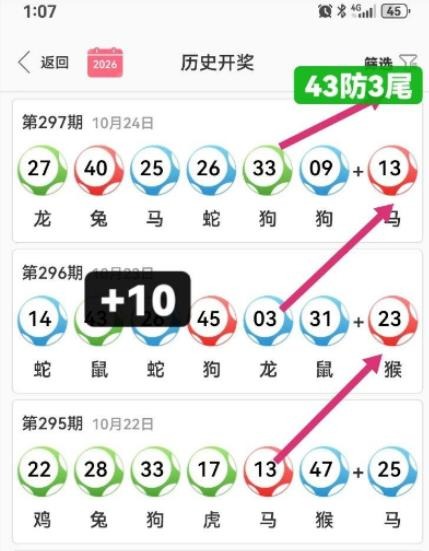 ����11